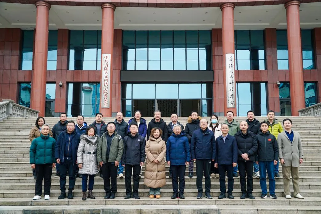 携手共促教育发展 | 我校与高等教育出版社签署校社合作协议