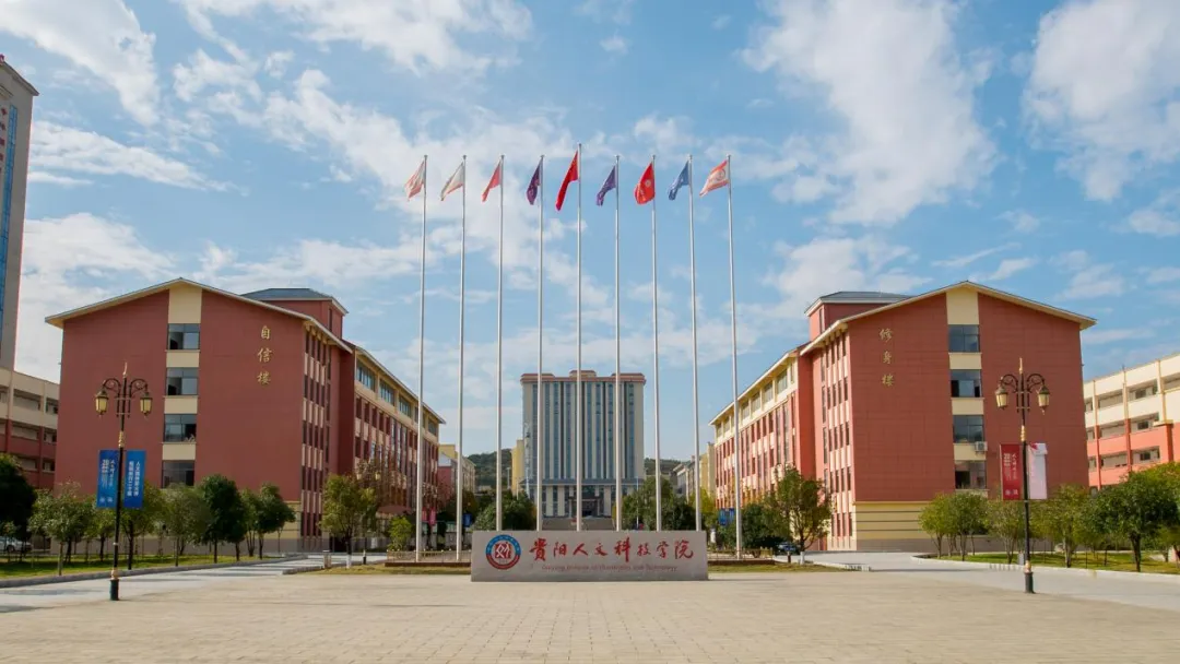 2026软科排名发布，pp电子官方网站排名持续攀升，位居全国民办高校第61名