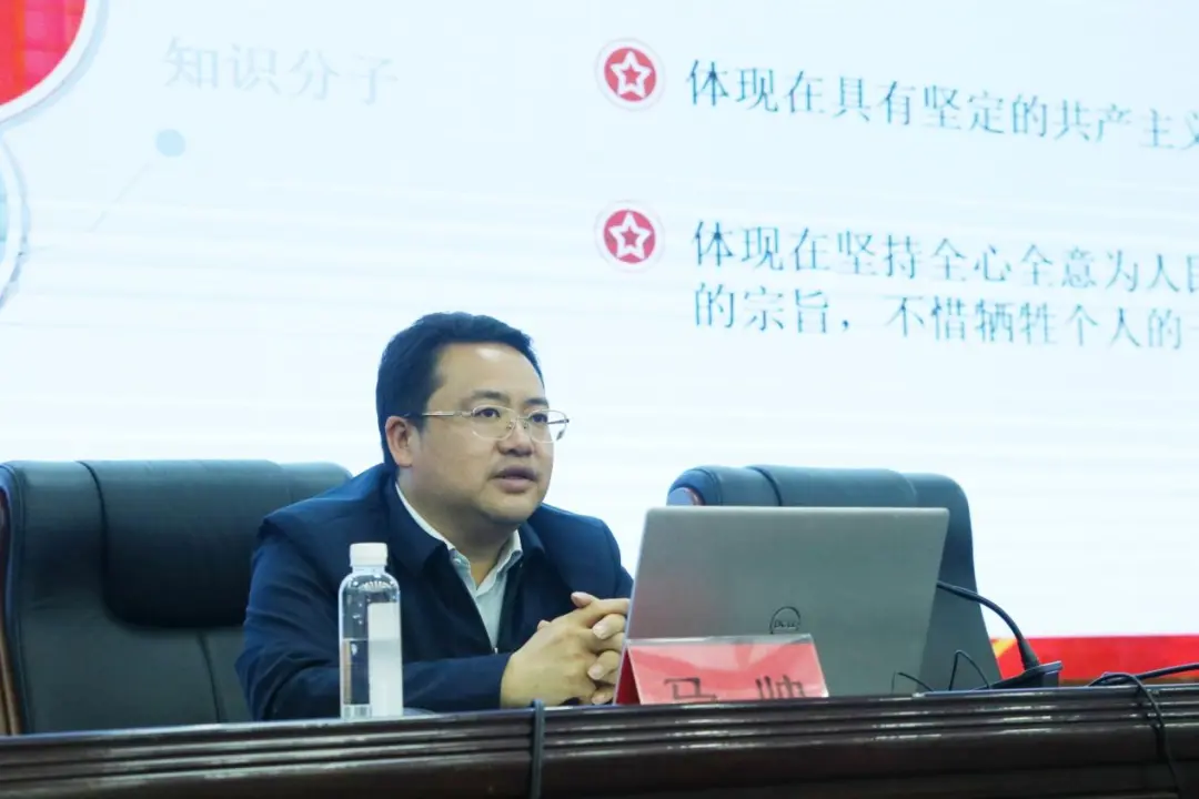 筑牢信仰之基 砥砺初心使命 | pp电子举办第九期入党积极分子培训班