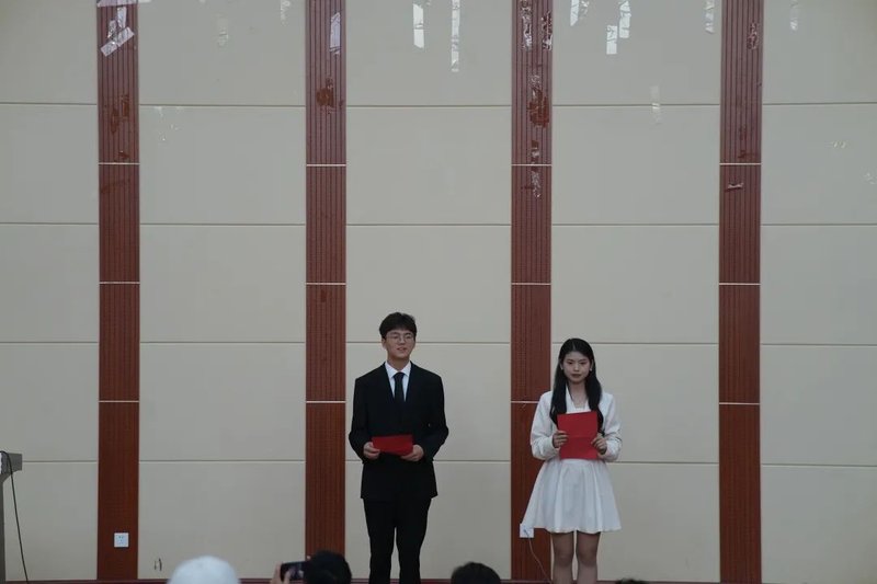 学生干部表彰大会2