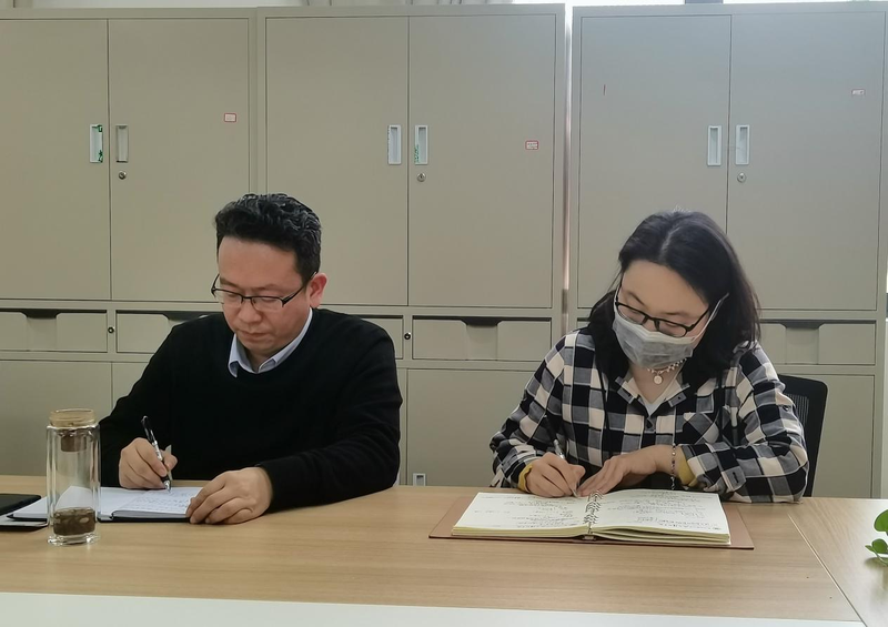 经济与管理学院召开2022年度省级 教学成果奖申报总结暨专业建设第五次推进会