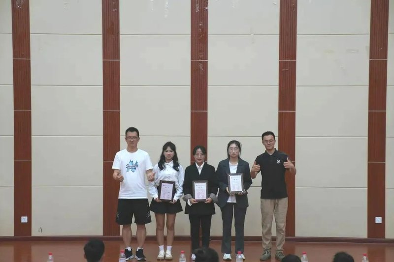 学生干部表彰大会12