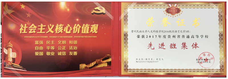 QQ截图20230511135847