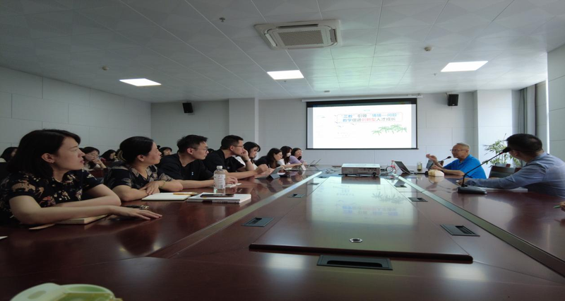 吕传汉教授专题讲座