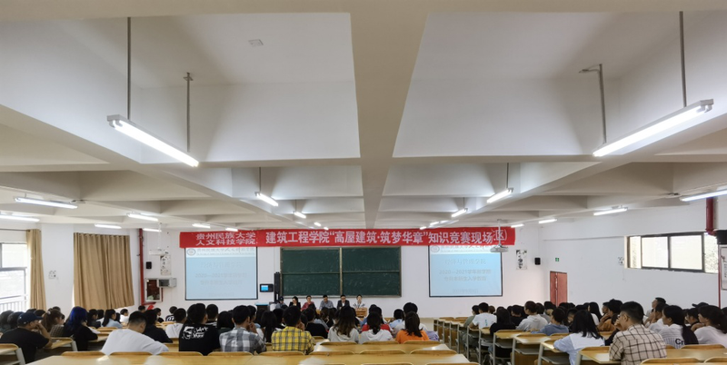 经济与管理学院专升本新生入学教育顺利举行2