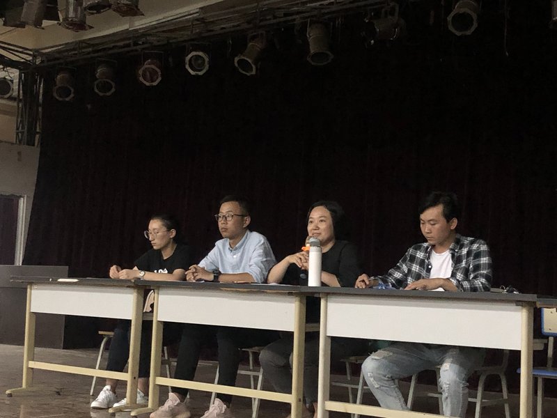 经济与管理学院开展2019级新生入学教育1