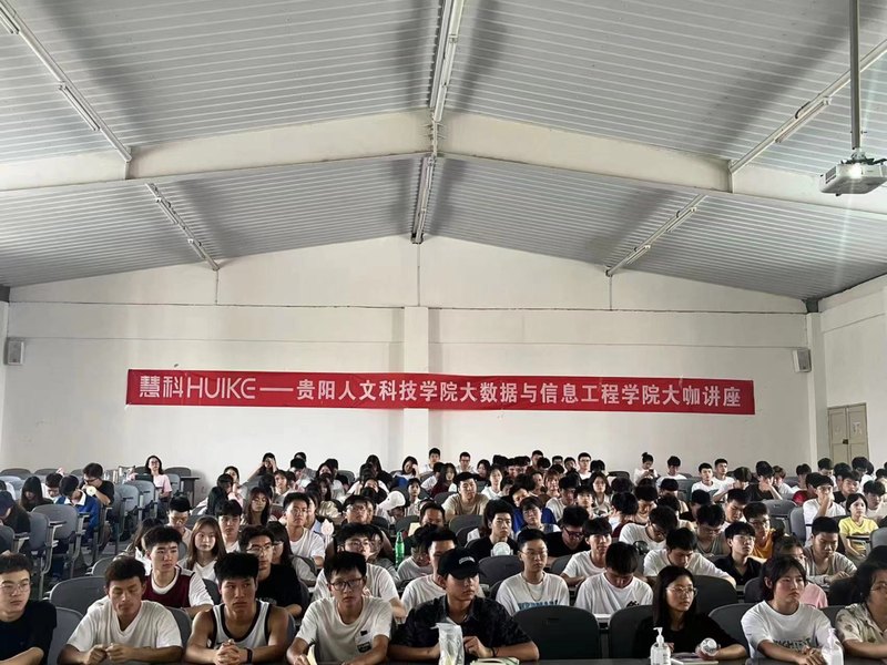 WeiXinTuPian_20230701152202.width-800.pn