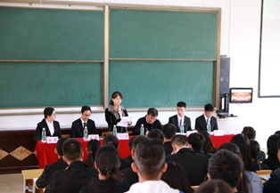 DaYiJieXueShengHuiHuanJieDaHui.width-800