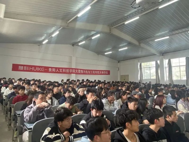 WeiXinTuPian_20230701152618.width-800.jp