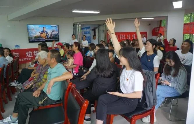 ShiShengJiJiCanJiaZhiShiJingS.max-1600x1