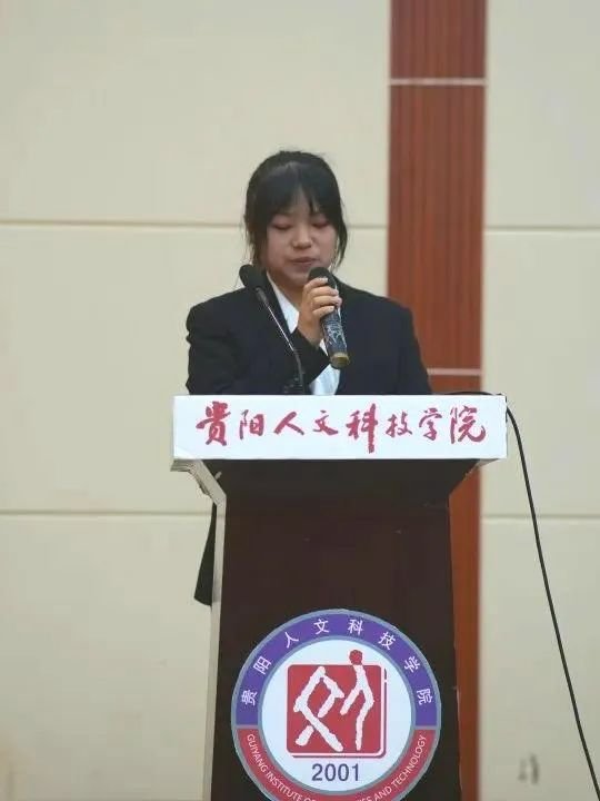 微信图片_20230701123108