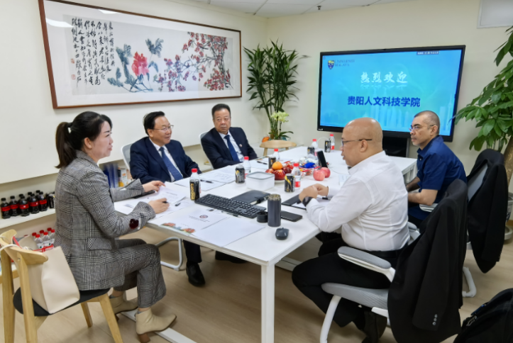 pp电子官方网站与马来亚大学 在京签署合作协议